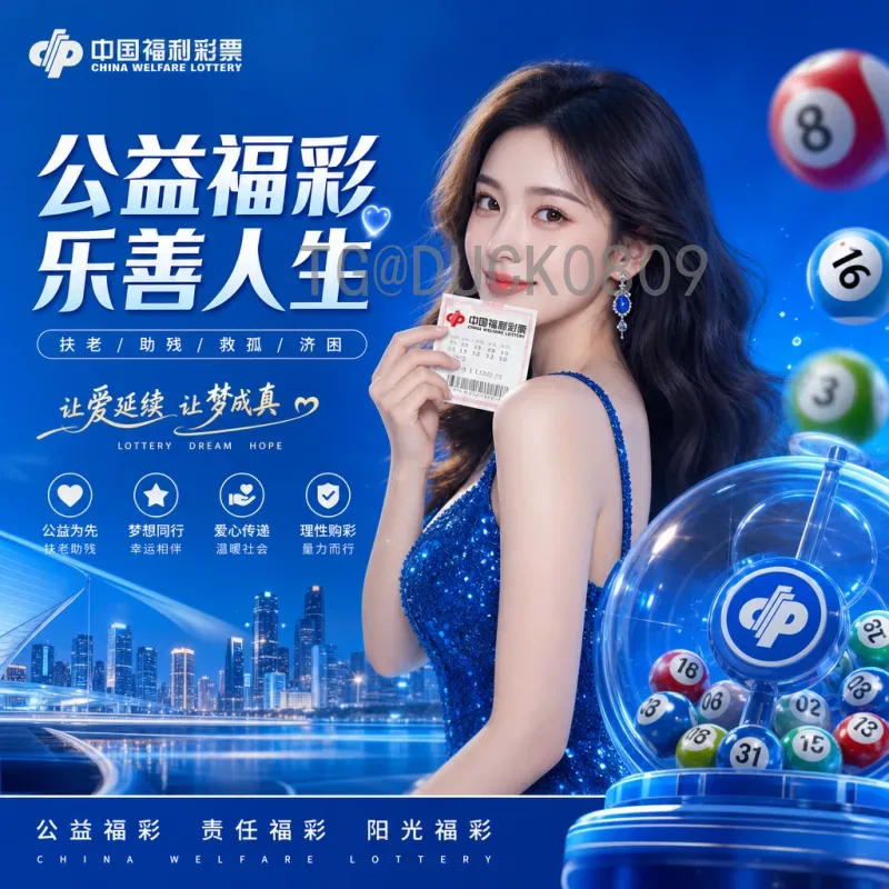 美加墨世界杯全面阵容深度解析：48强球队及明星球员展望